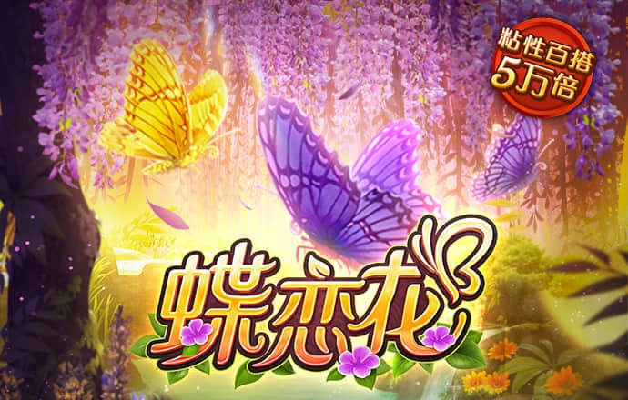SWTY488:COM-WWW:SWTY488:COM下载